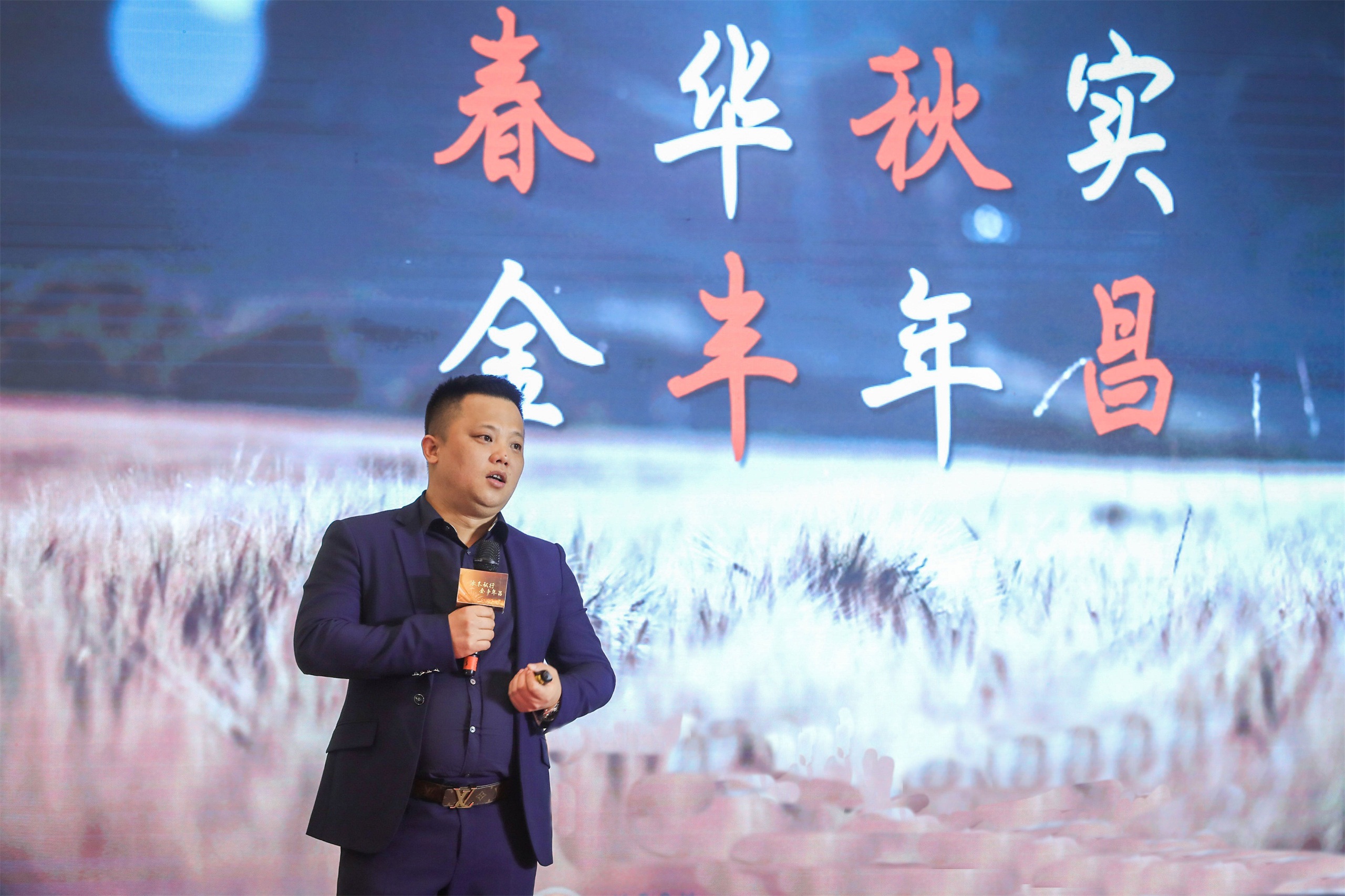 微信图片_20191231152623.jpg